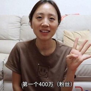 网红大瓜等你来开,大瓜等你来开，独家爆料尽在此处