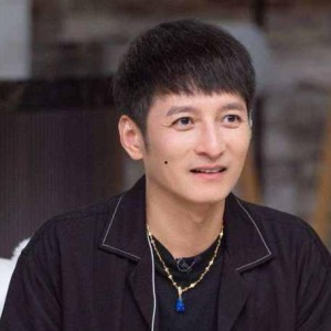 =明星明星公开道歉