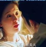 赵露思吻戏,浪漫瞬间，心动瞬间